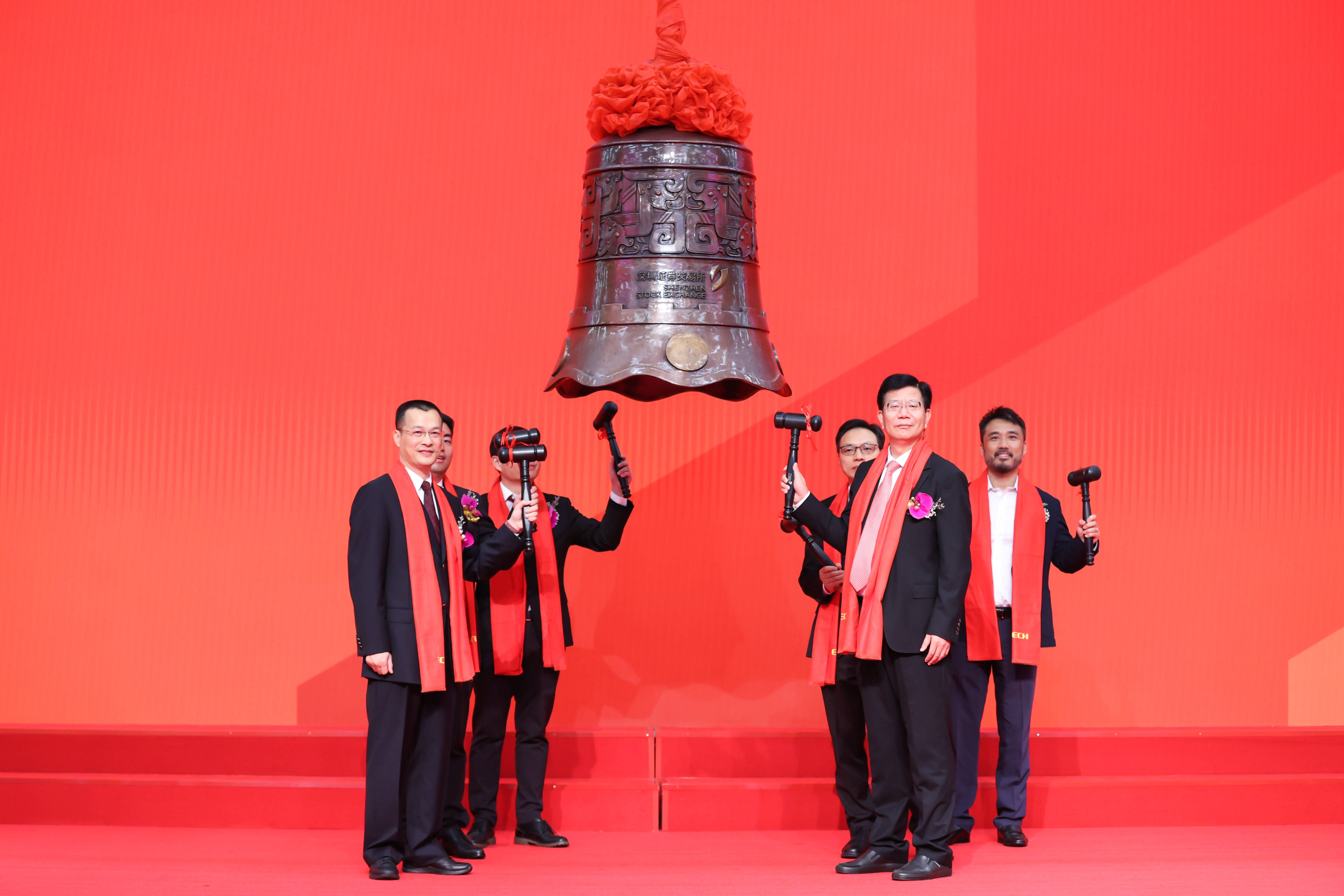 福州市精准互联网创业板上市(精准互联网创业板上市企业)