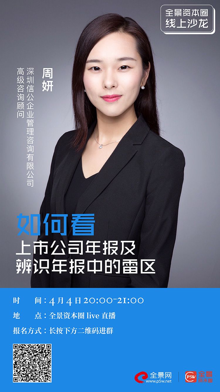 福州市IPO被否最佳实践(ipo被否后多久能再申请)