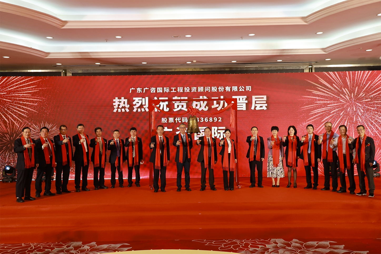 福州市全场景纺织新三板挂牌的简单介绍
