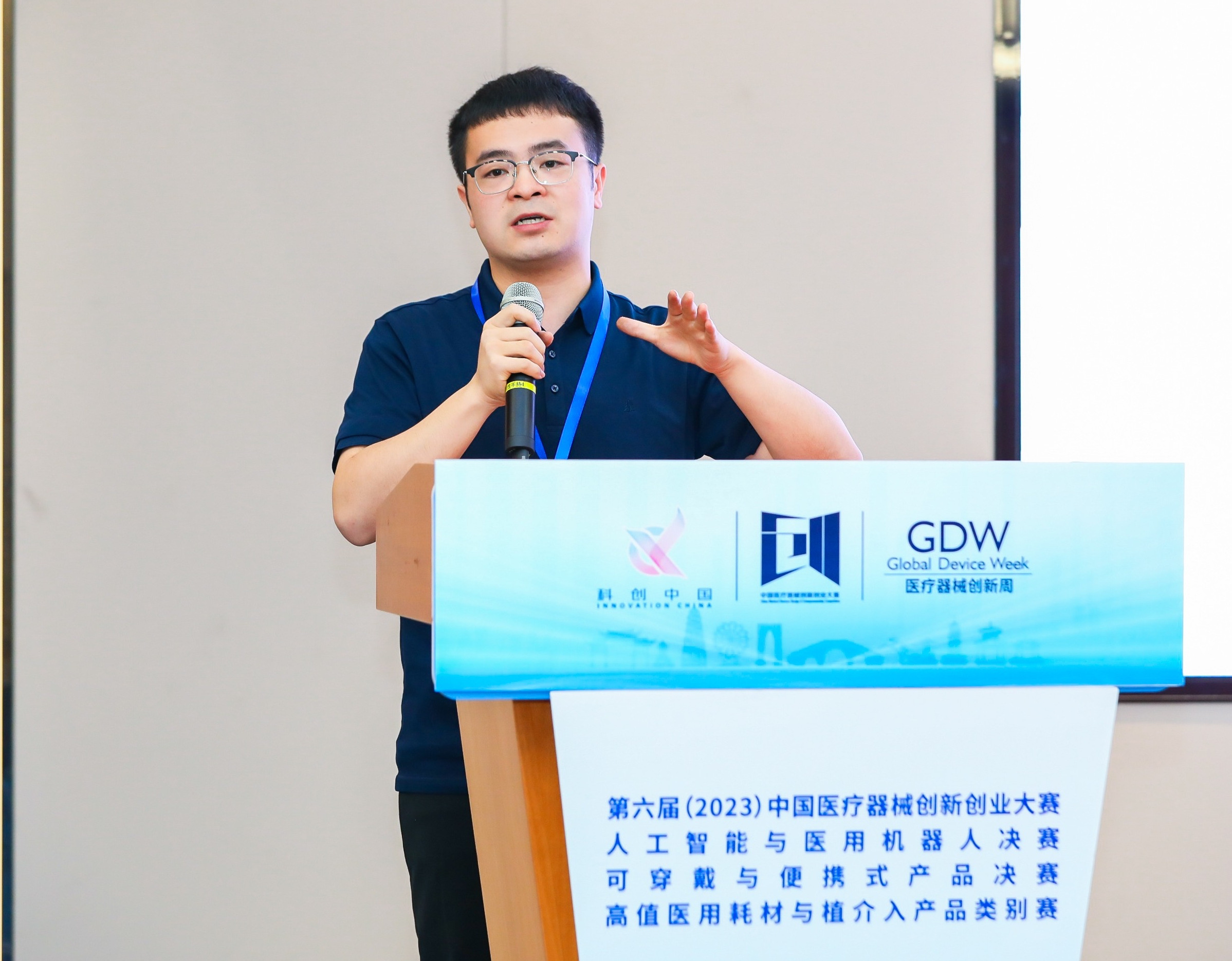 福州市股权激励专家(国内股权激励知名专家)
