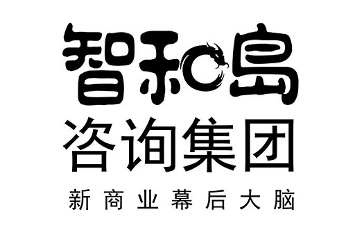 福州市消费品企业战略资本咨询(2021年消费行业投资策略)