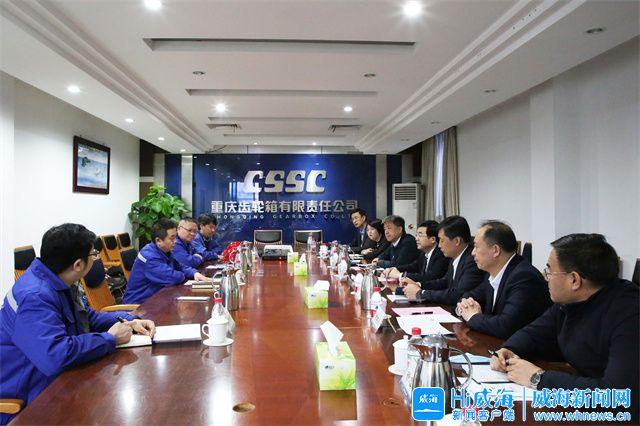 福州市重庆资源对接(重庆资源交易中心)