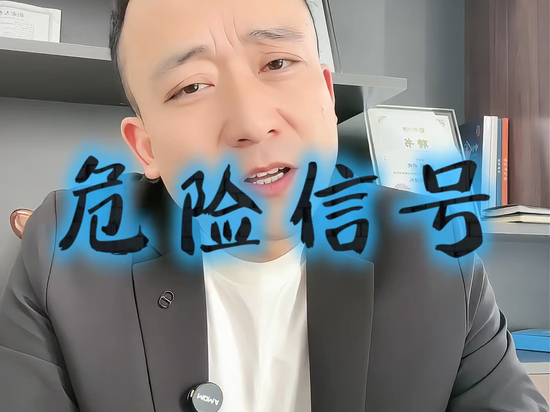 福州市石家庄现金流管理(现金流管理是什么意思)