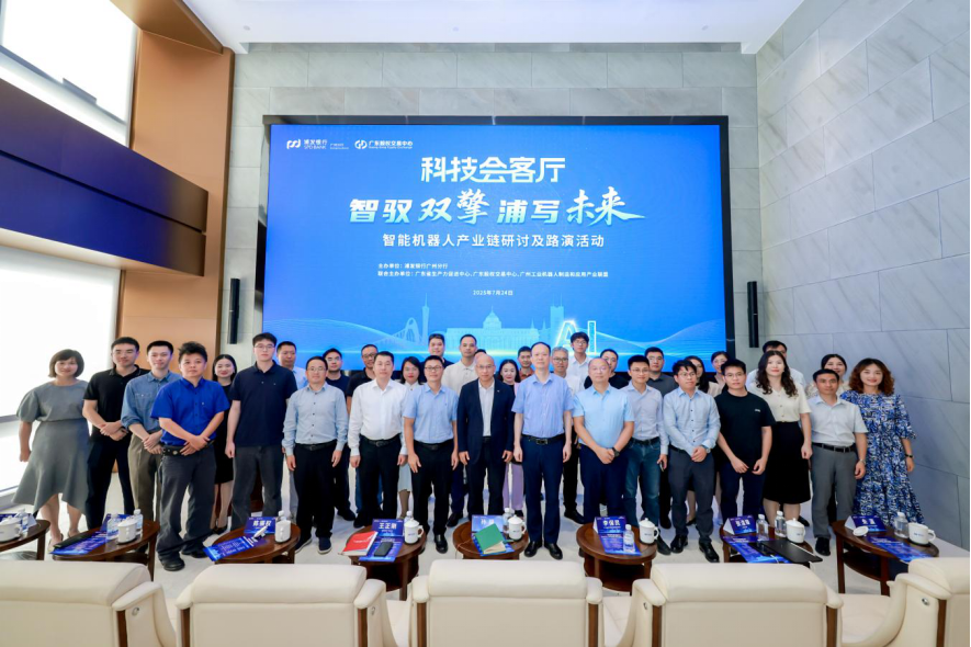 福州市顾问式融资路演机构(融资顾问团队提供什么服务)