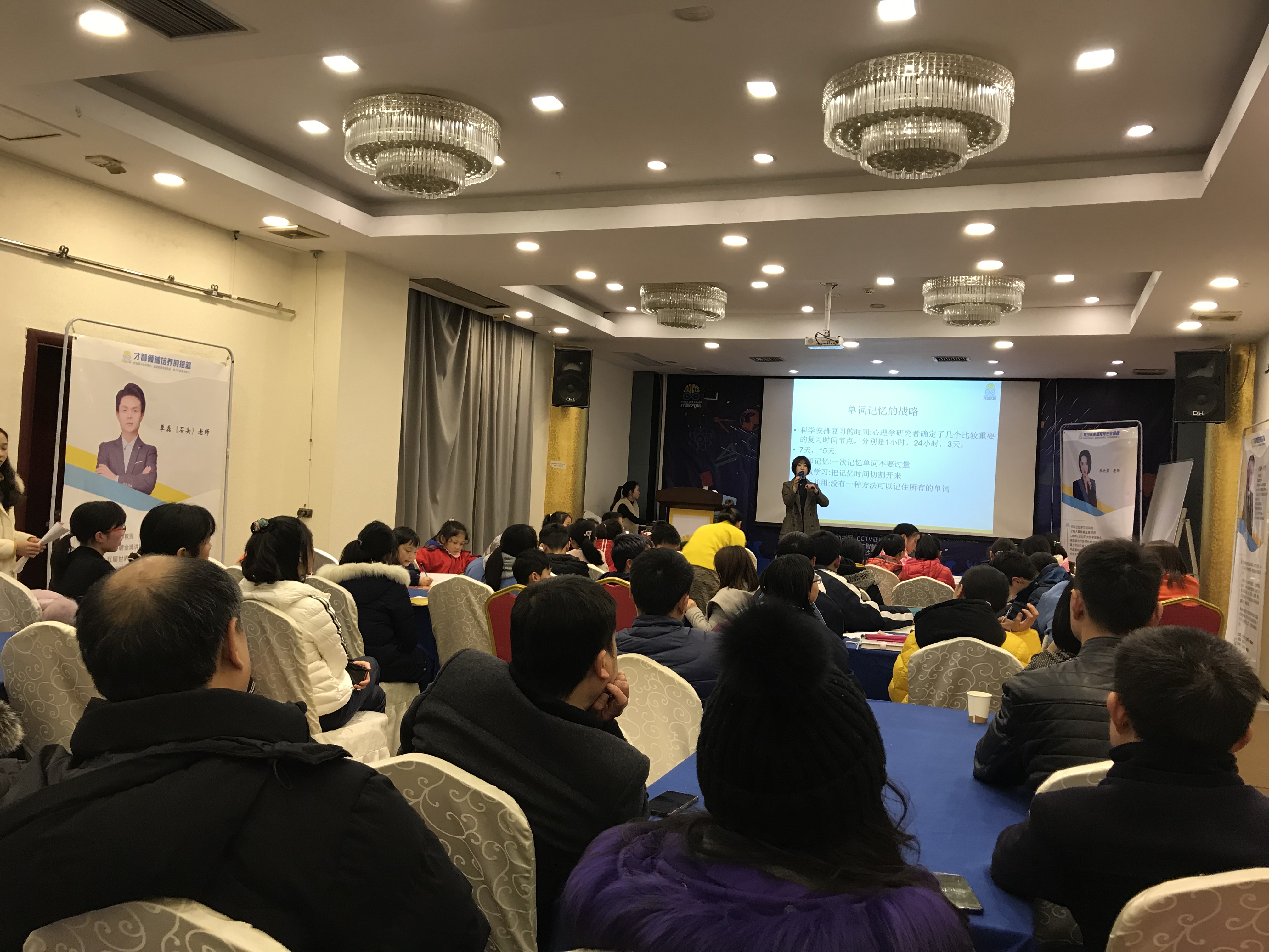 福州市信息披露路演辅导(路演活动中应尽的信息披露义务包含哪几方面)