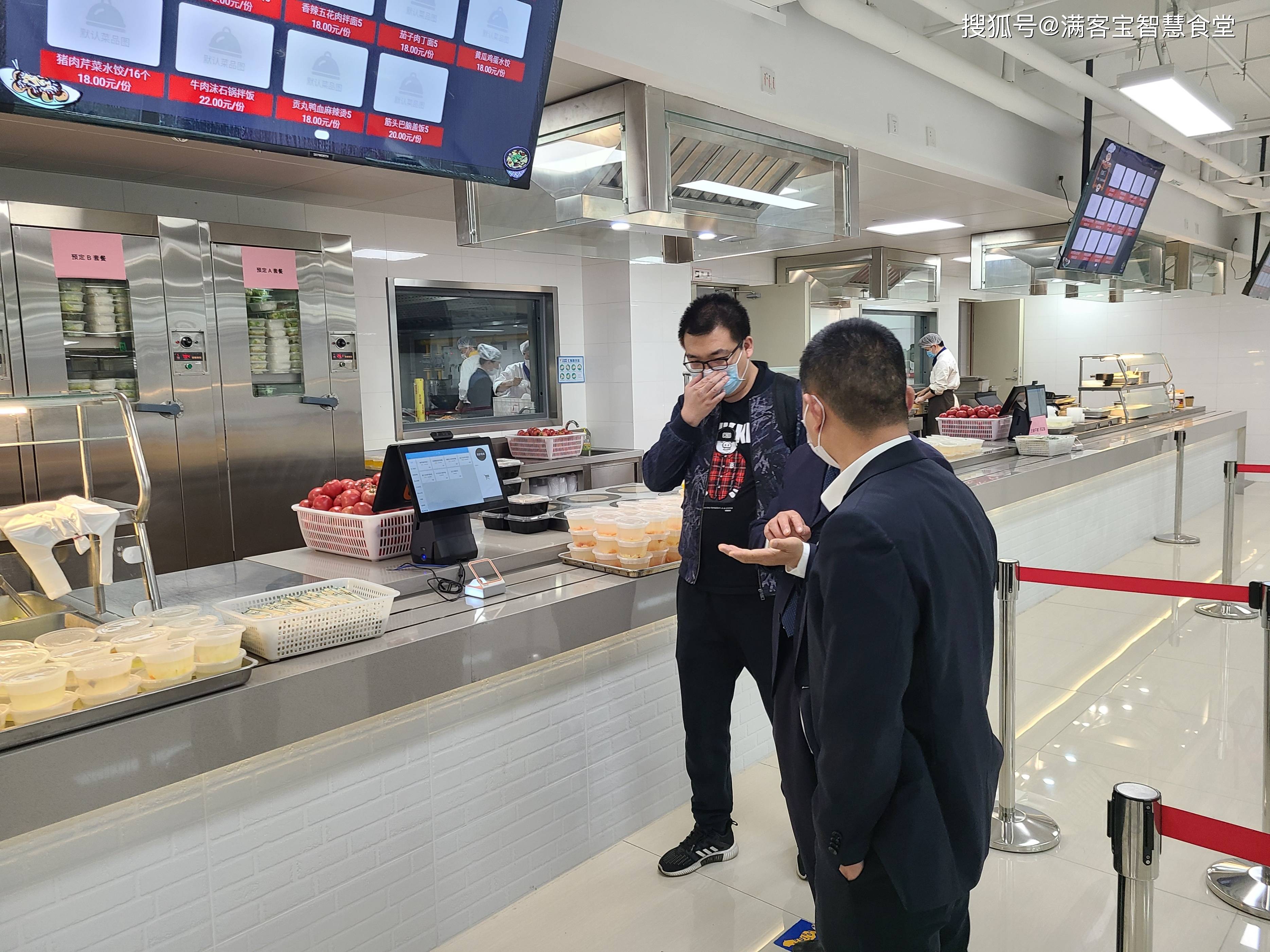 福州市全场景食品尽职调查(全场景食品尽职调查方案)