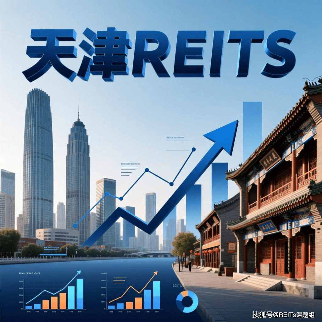 福州市天津并购重组(天津并购重组十三条)
