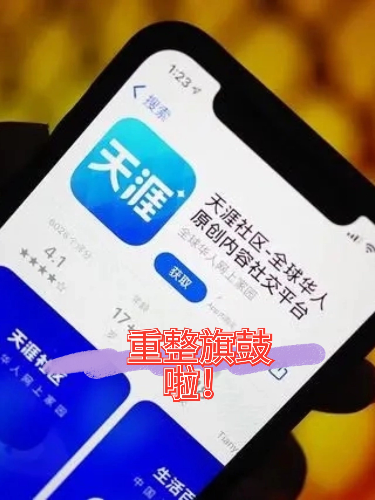 福州市酒店企业债务重组(酒店行业资产负债率多少合适)