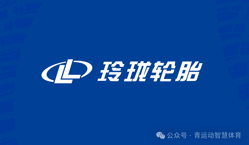 福州市体育主板上市(体育主板上市股票)