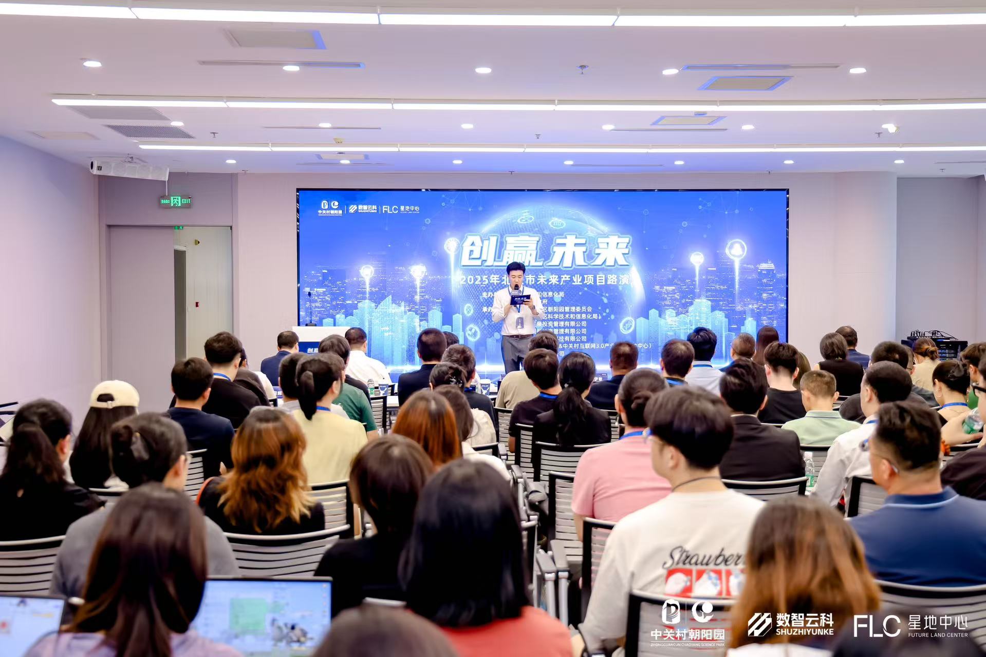 福州市融资路演平台(融资路演平台是什么)