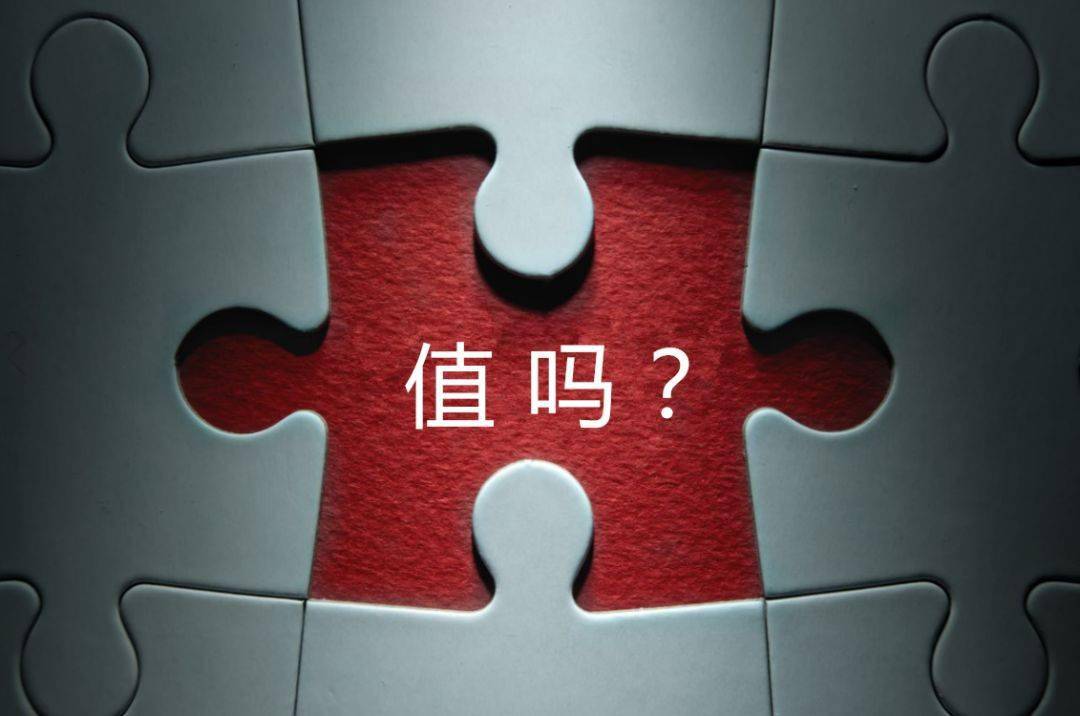 福州市增长乏力实施步骤(增长乏力是什么意思)