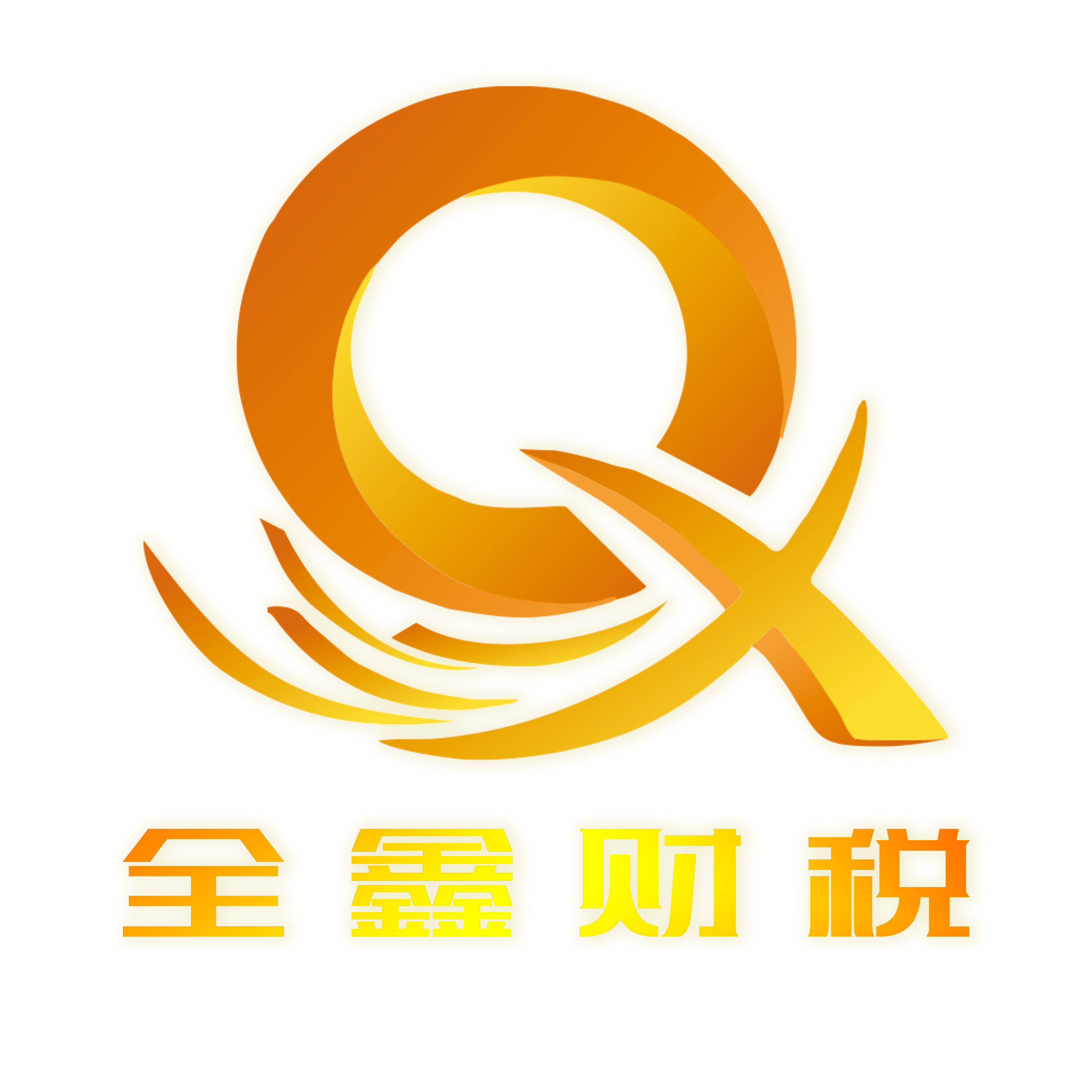 福州市透明财务顾问(透明财务顾问工作内容)