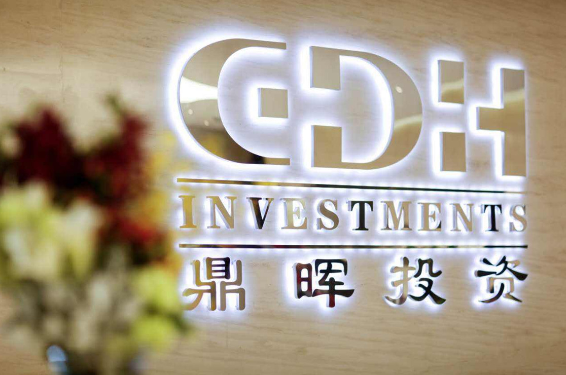 福州市旅游企业资本赋能实业(旅游企业资本重组的方式)