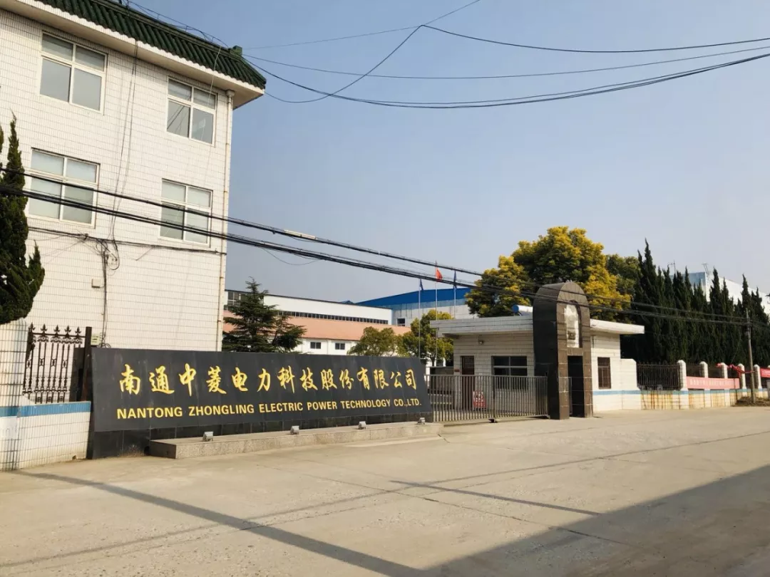 福州市青岛科技企业新三板挂牌(青岛科创蓝在新三板最新消息)