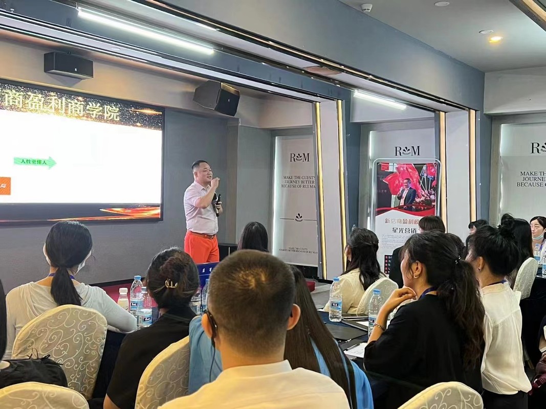 福州市美妆企业投资咨询(美妆企业投资咨询方案)