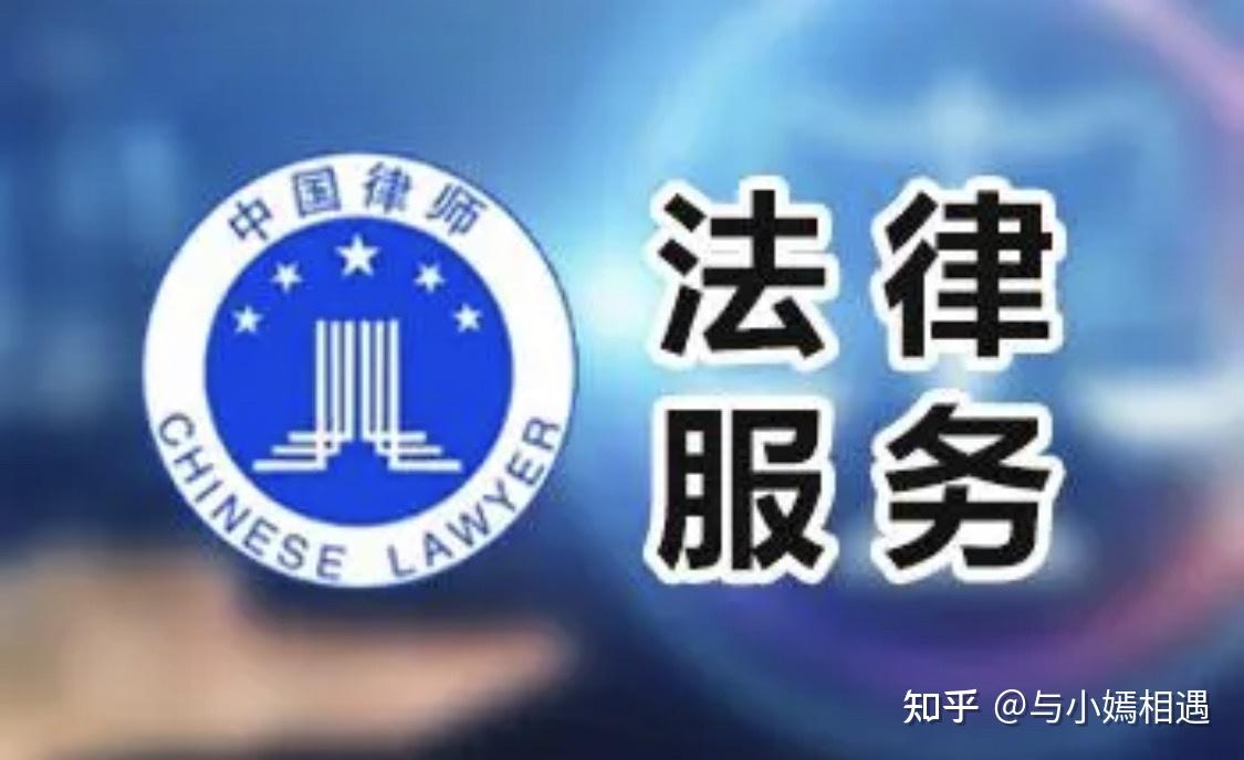 福州市高端器械法务咨询(高端器械法务咨询工作内容)