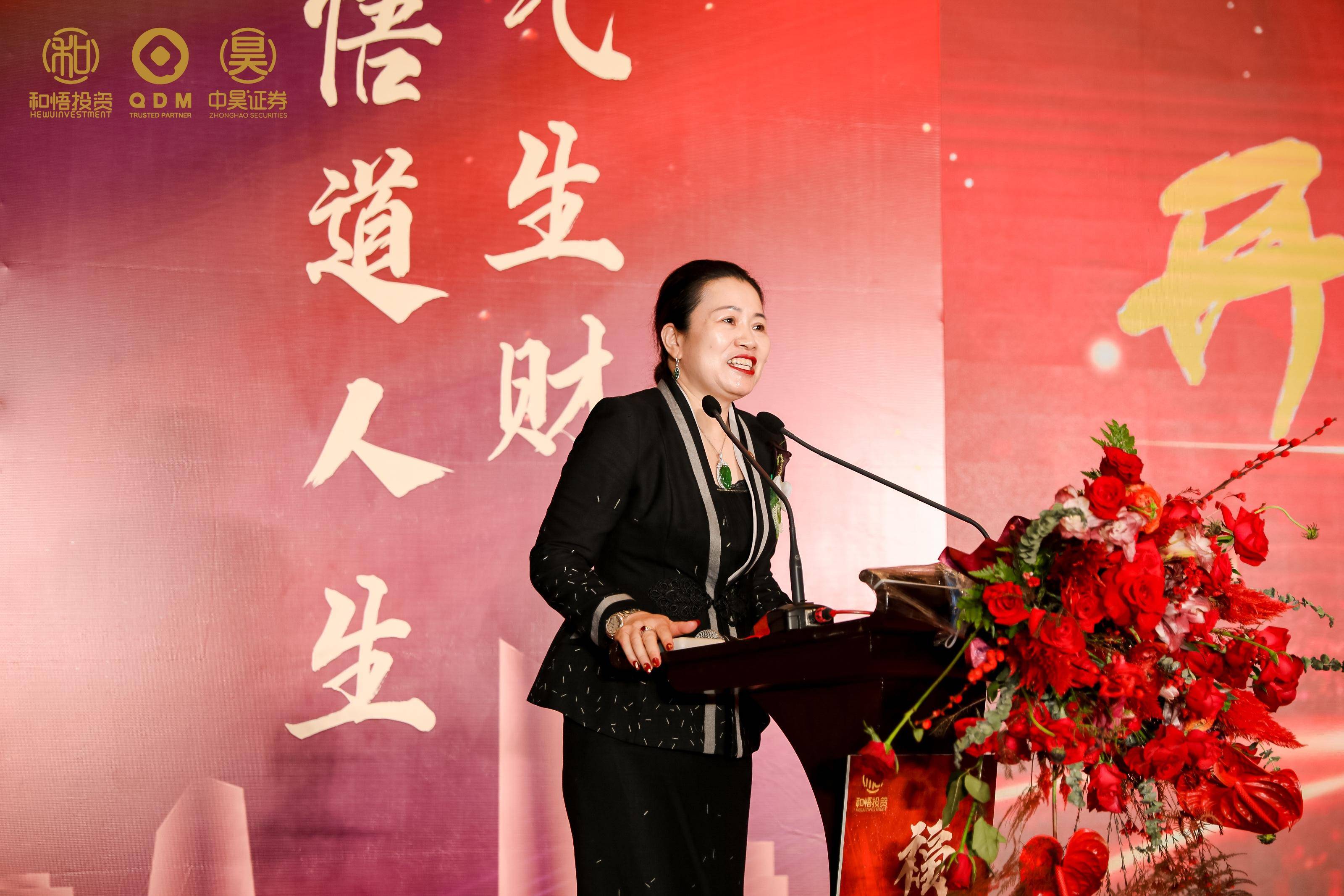 福州市上市公司企业上市辅导(公司上市辅导是什么意思)