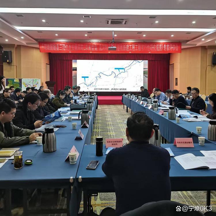 福州市西宁企业投资咨询(青海发展投资有限公司联系电话)